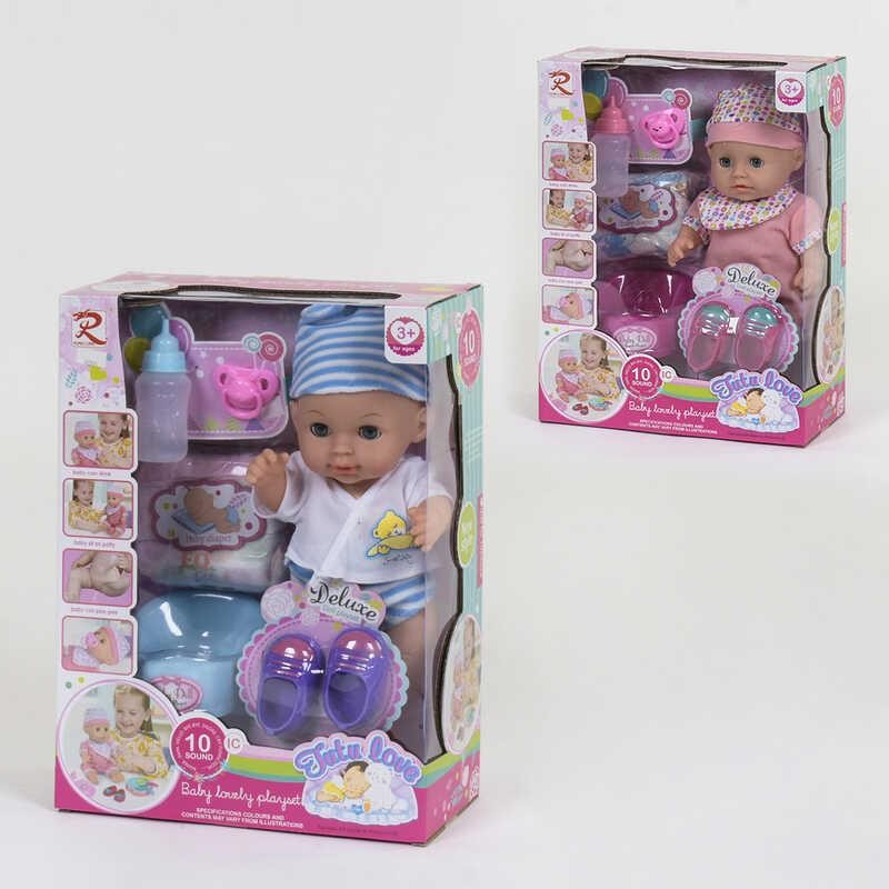 Кукла 8263 пупс музыкальный TUTU LOVE Кукла 8263 пупс музыкальный TUTU LOVE