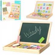 ДЕРЕВЯННАЯ ИГРУШКА ДОСТОЧКА MD 0694