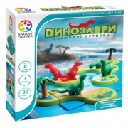 Головоломка Smart Games Динозавры. Таинственные острова
