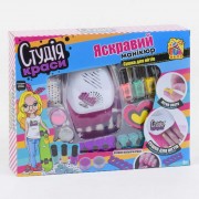Набор 7420  для маникюра с сушилкой И ЛАКАМИ