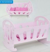 Кроватка для кукол "Мася" качалка в кор., Бамсик 