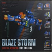 Бластер ZC 7090 Blaze Storm з електроприводом 